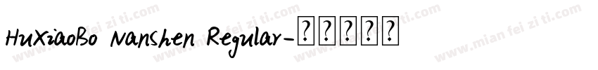 HuXiaoBo NanShen Regular字体转换